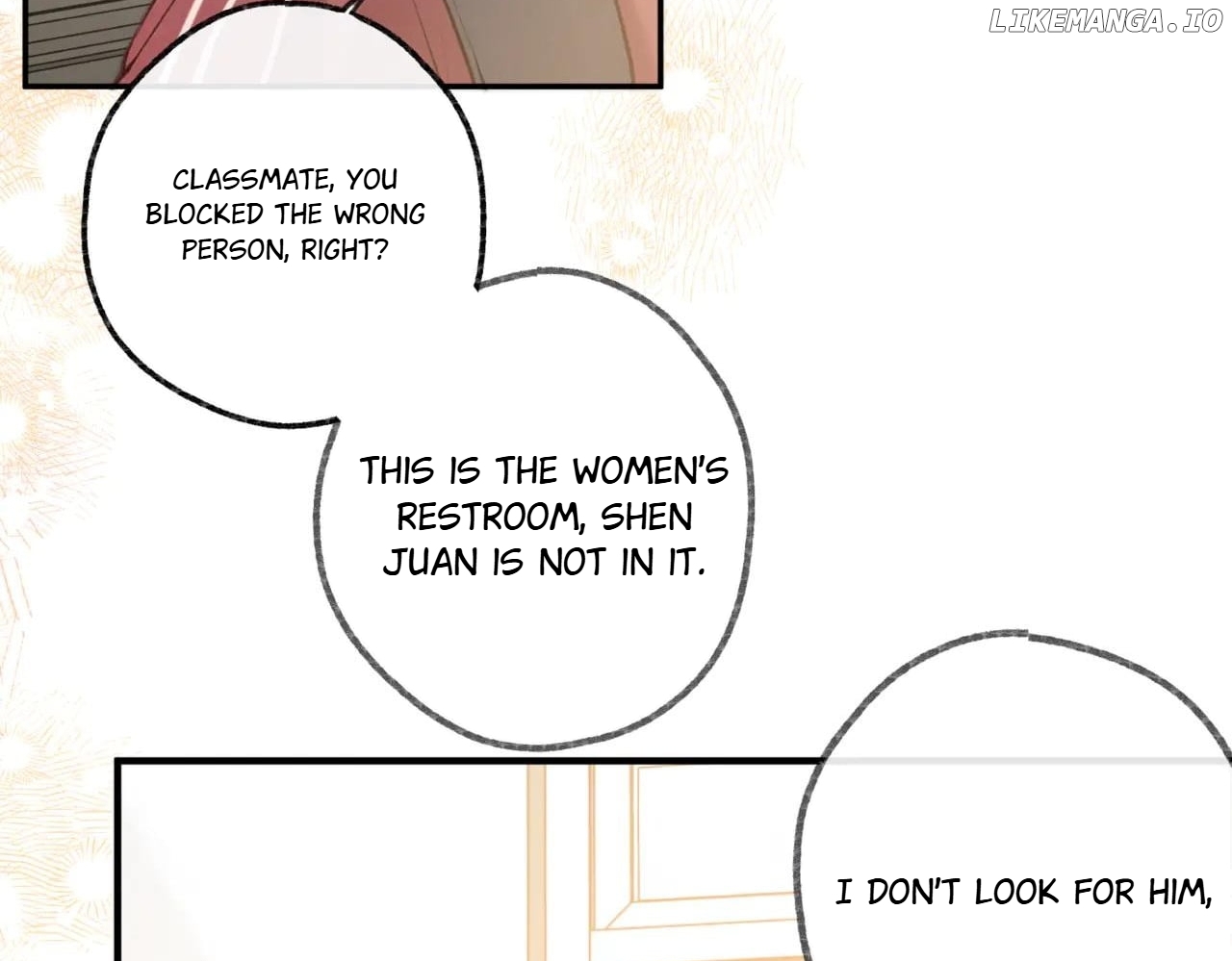 You Are My Desire Chapter 71 - page 43